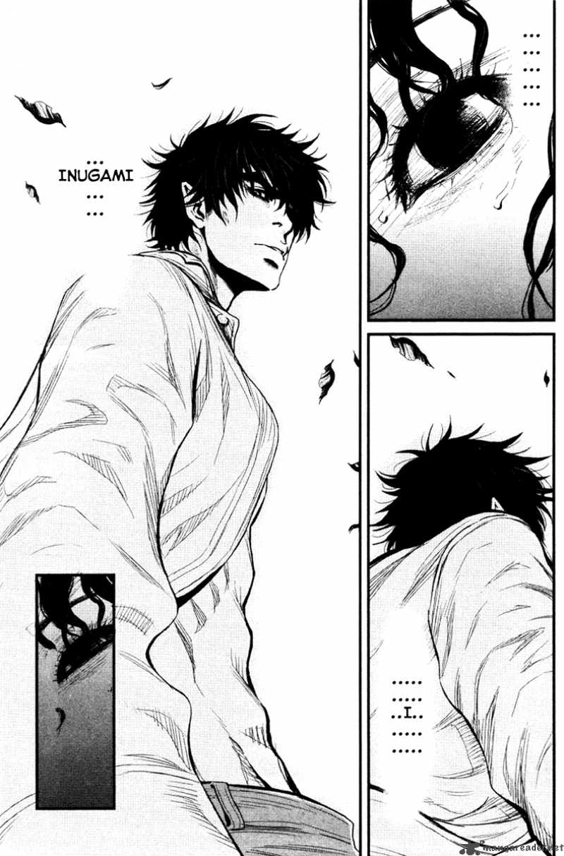 Wolf Guy Ookami No Monshou 17 10