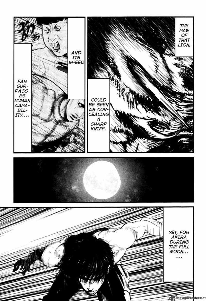 Wolf Guy Ookami No Monshou 17 14