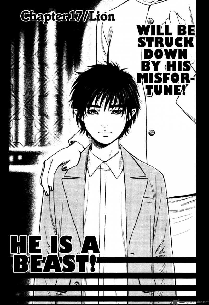 Wolf Guy Ookami No Monshou 17 2