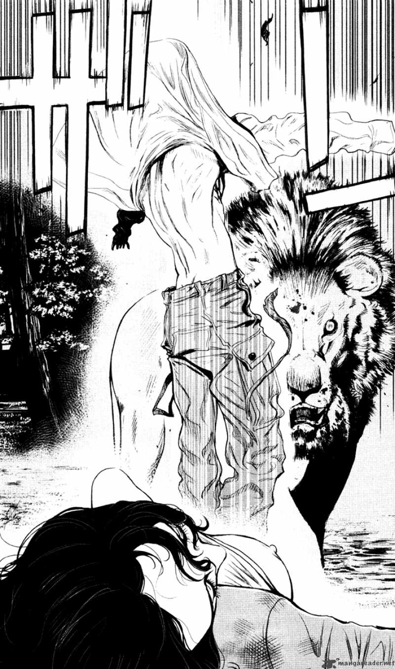 Wolf Guy Ookami No Monshou 17 9