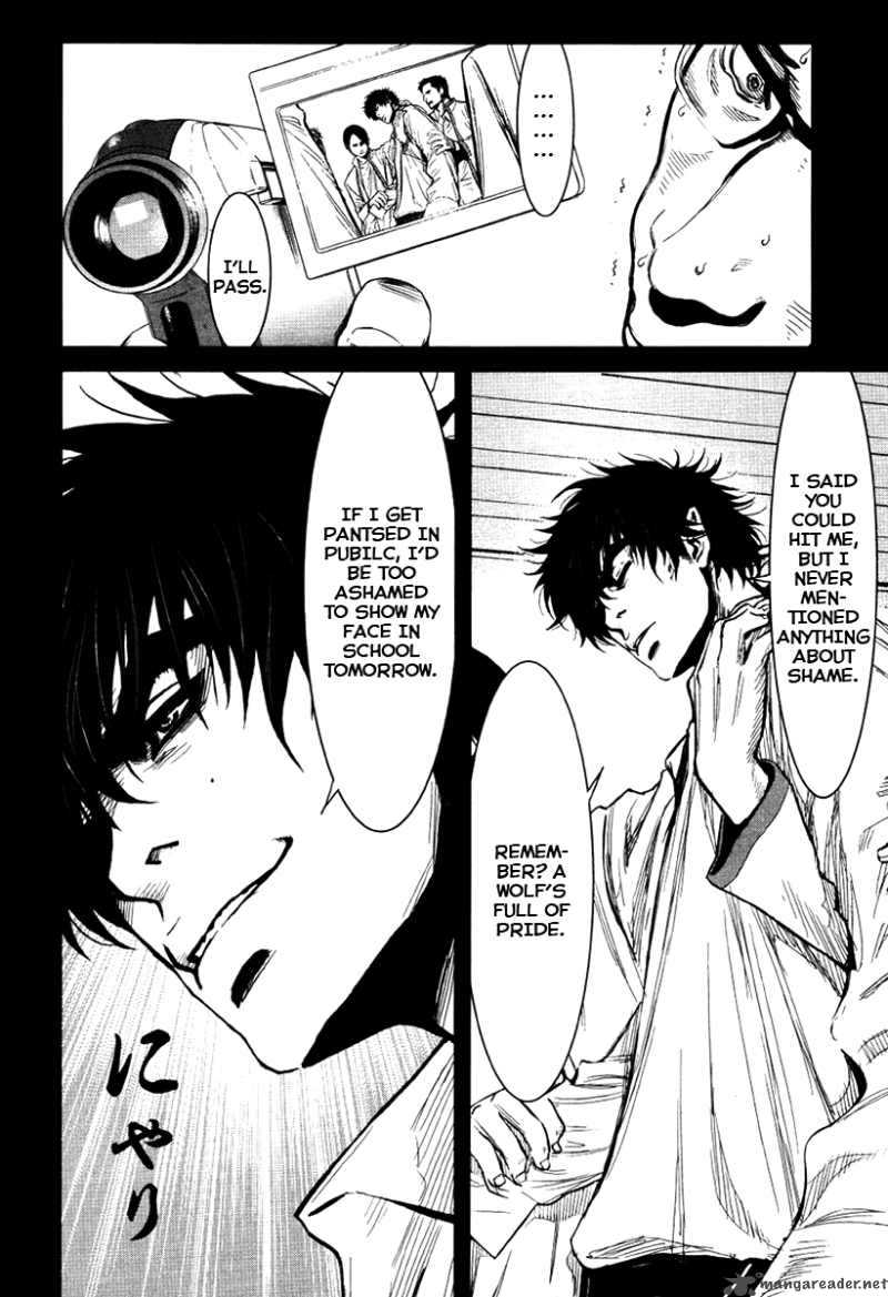 Wolf Guy Ookami No Monshou 20 15
