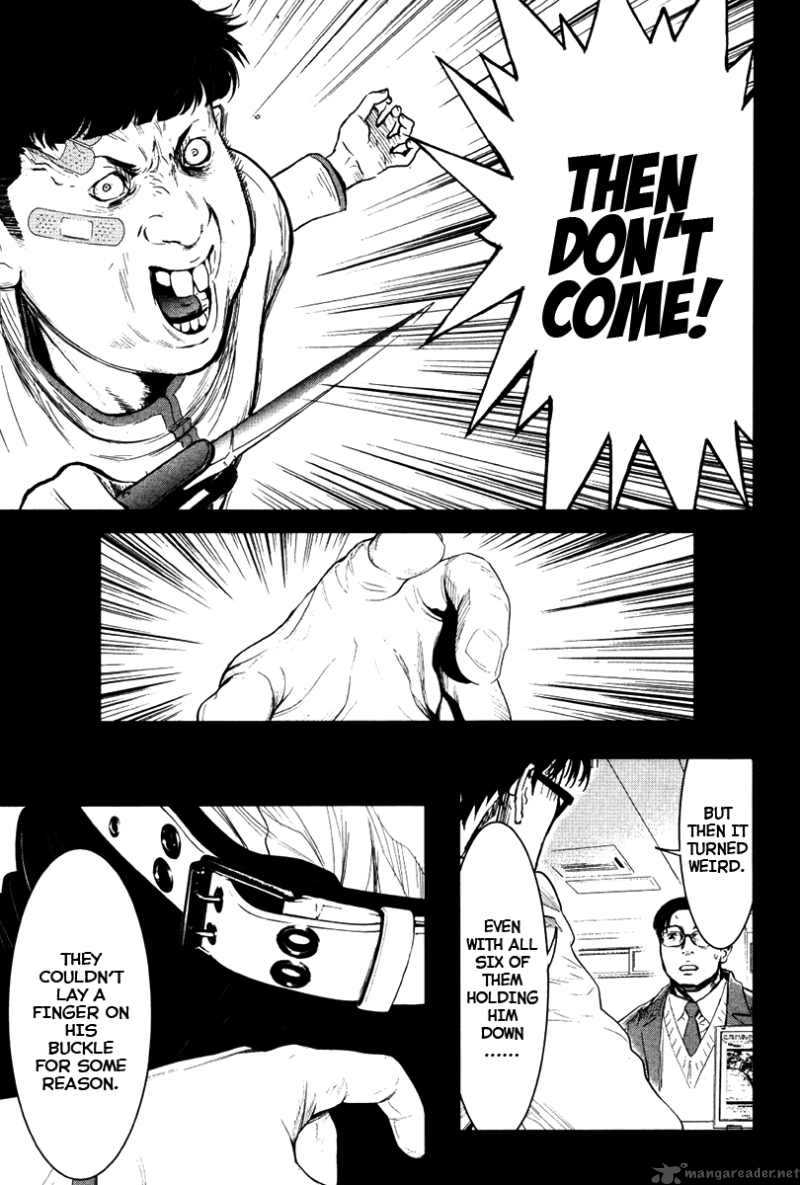 Wolf Guy Ookami No Monshou 20 16