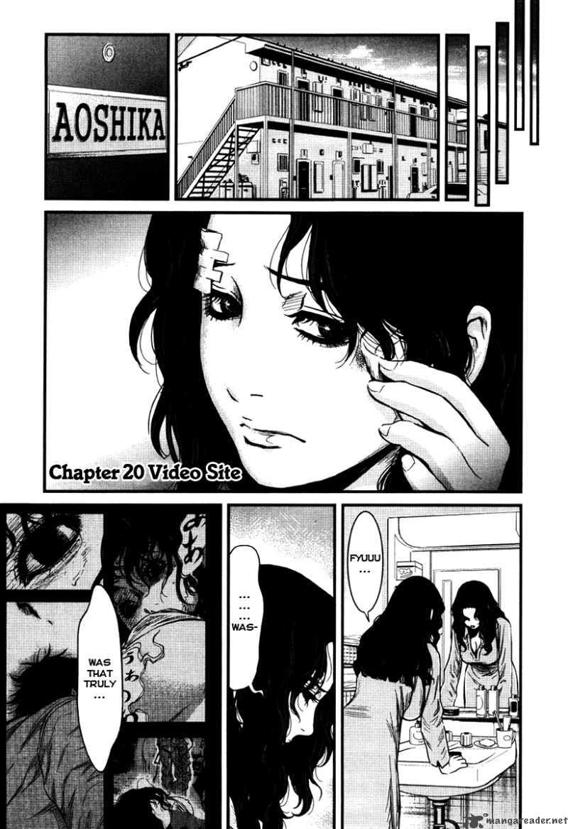 Wolf Guy Ookami No Monshou 20 2