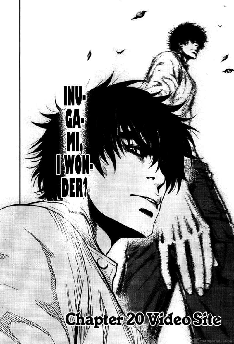 Wolf Guy Ookami No Monshou 20 3