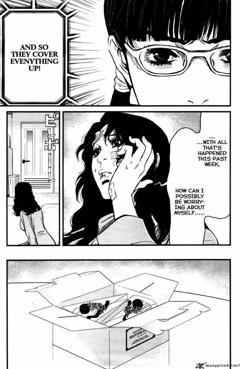 Wolf Guy Ookami No Monshou 20 8
