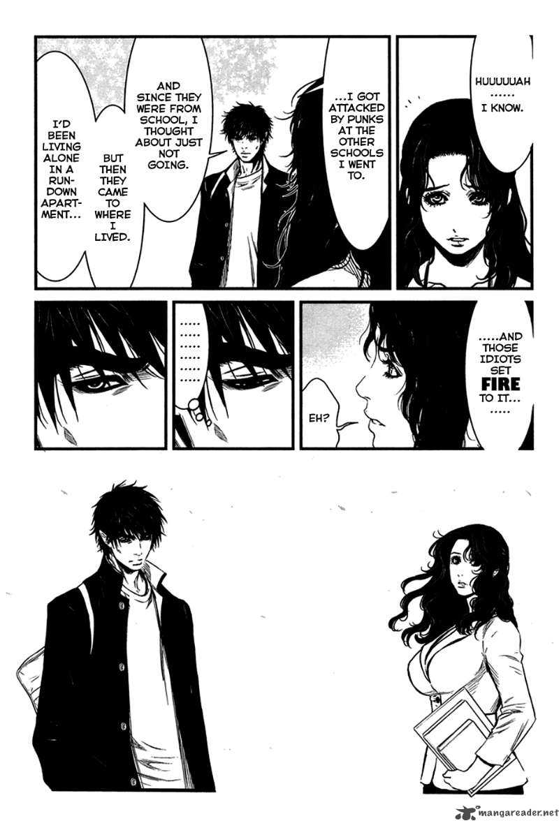 Wolf Guy Ookami No Monshou 32 10