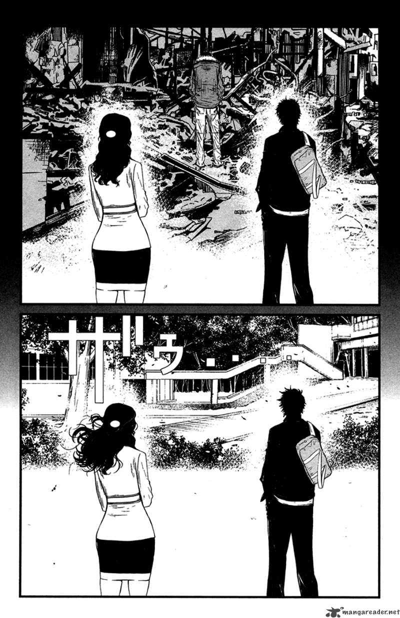 Wolf Guy Ookami No Monshou 32 13