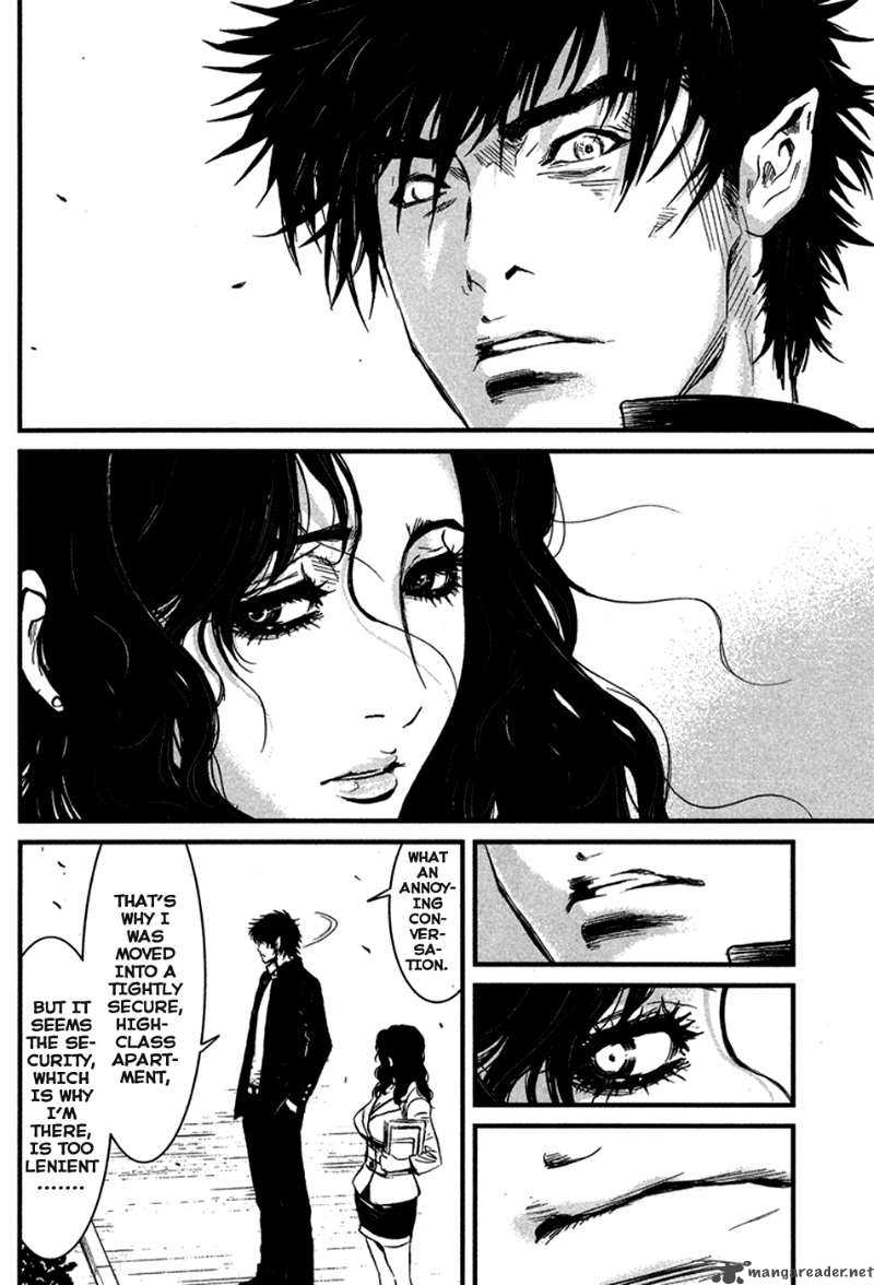 Wolf Guy Ookami No Monshou 32 15
