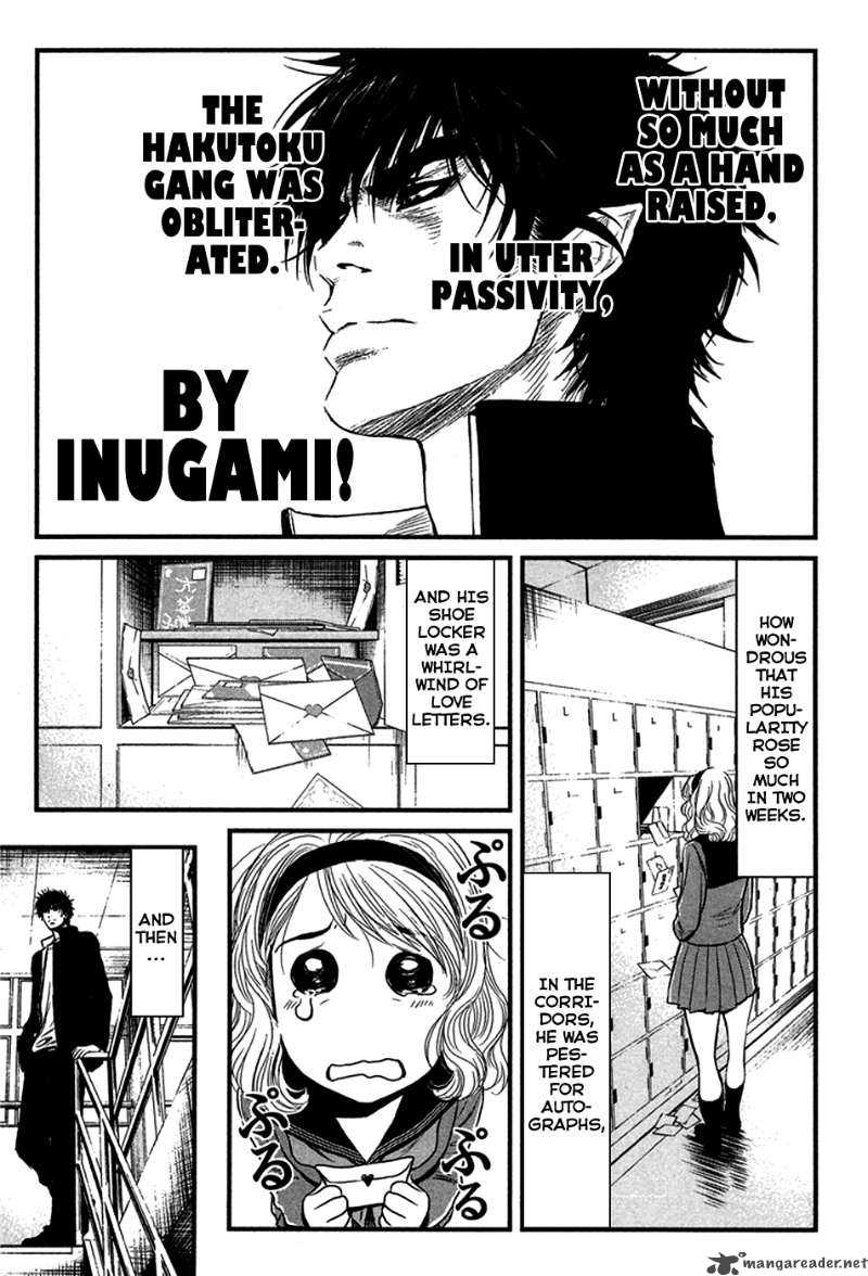 Wolf Guy Ookami No Monshou 32 7