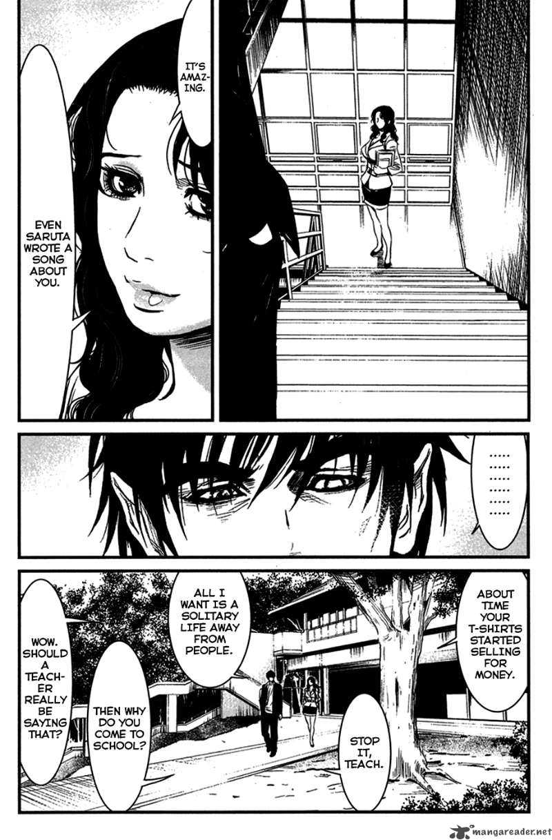 Wolf Guy Ookami No Monshou 32 8
