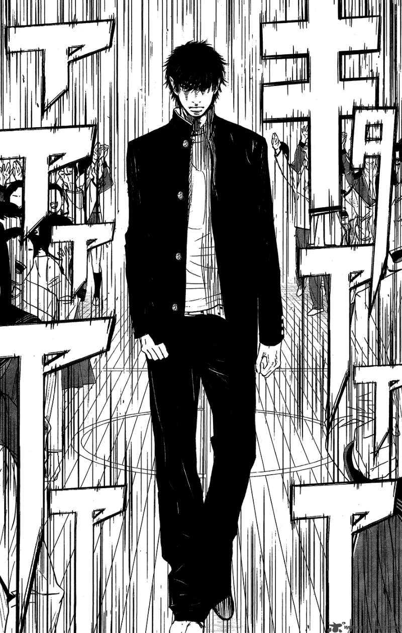 Wolf Guy Ookami No Monshou 35 10