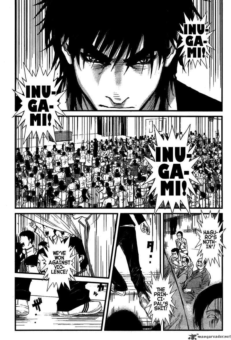 Wolf Guy Ookami No Monshou 35 11