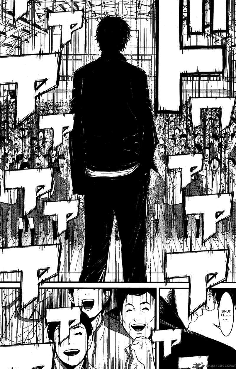 Wolf Guy Ookami No Monshou 35 12