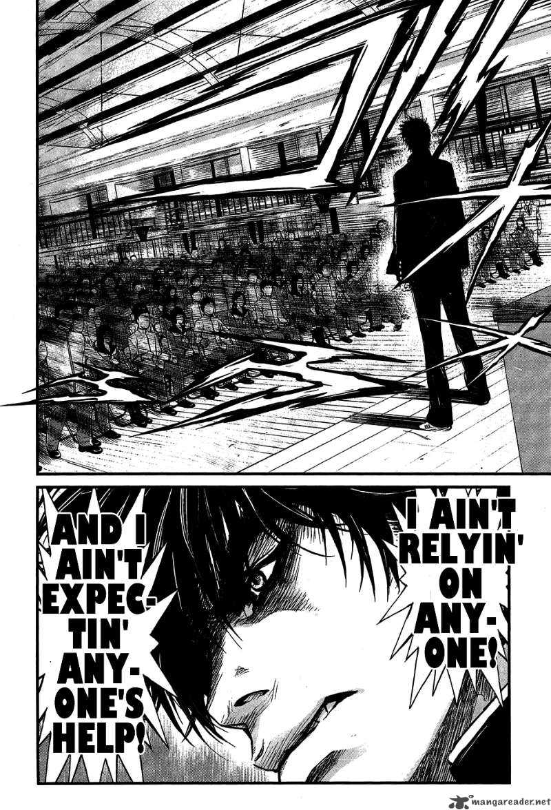 Wolf Guy Ookami No Monshou 35 19