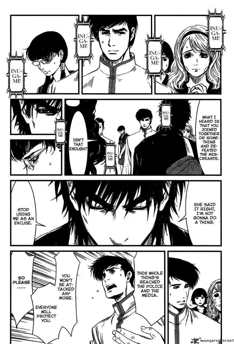 Wolf Guy Ookami No Monshou 35 4