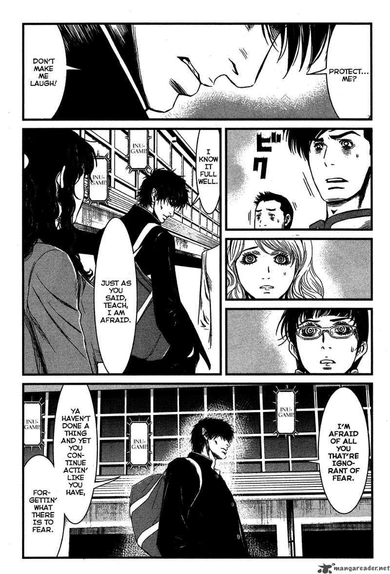 Wolf Guy Ookami No Monshou 35 5