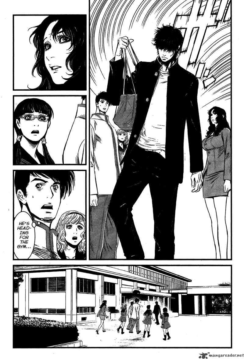 Wolf Guy Ookami No Monshou 35 7