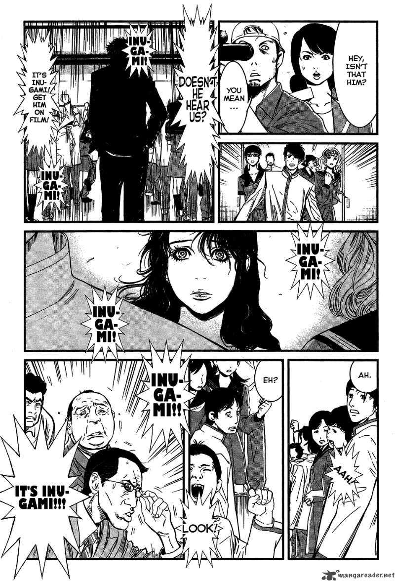 Wolf Guy Ookami No Monshou 35 9