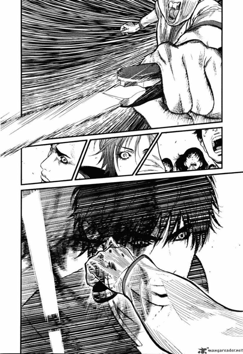 Wolf Guy Ookami No Monshou 4 11