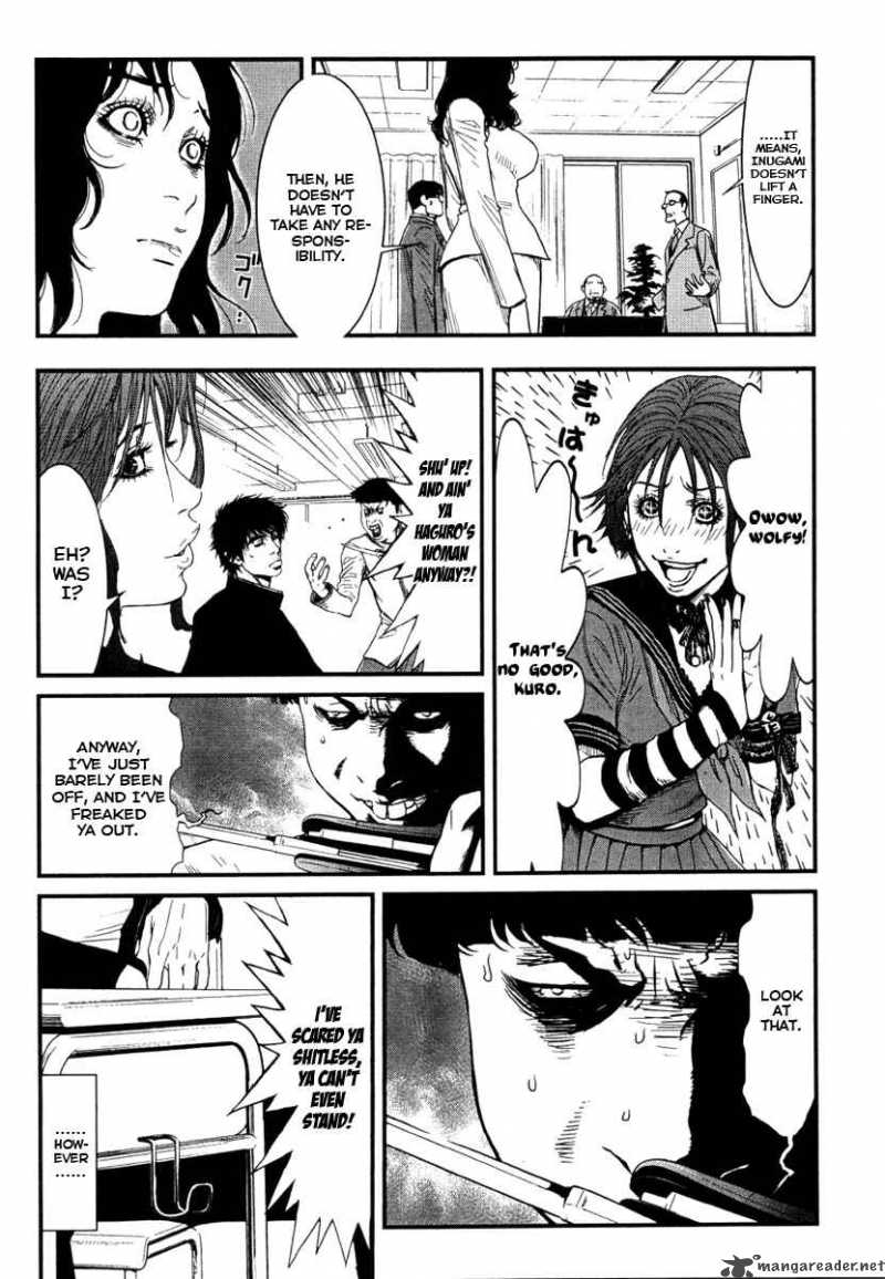Wolf Guy Ookami No Monshou 4 8