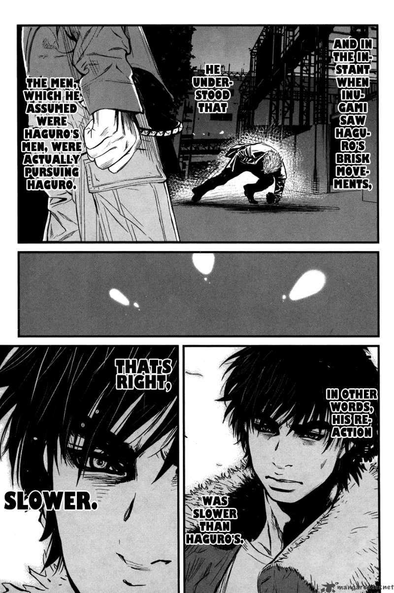 Wolf Guy Ookami No Monshou 42 10