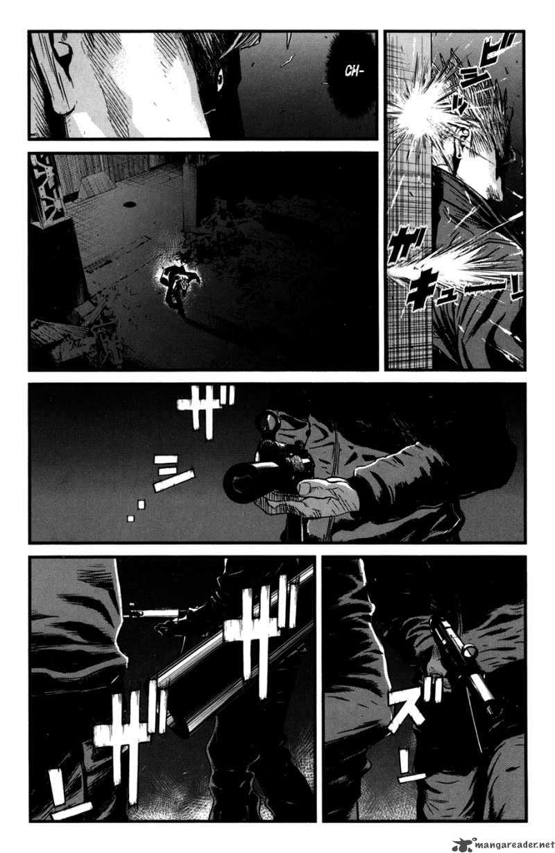 Wolf Guy Ookami No Monshou 42 14
