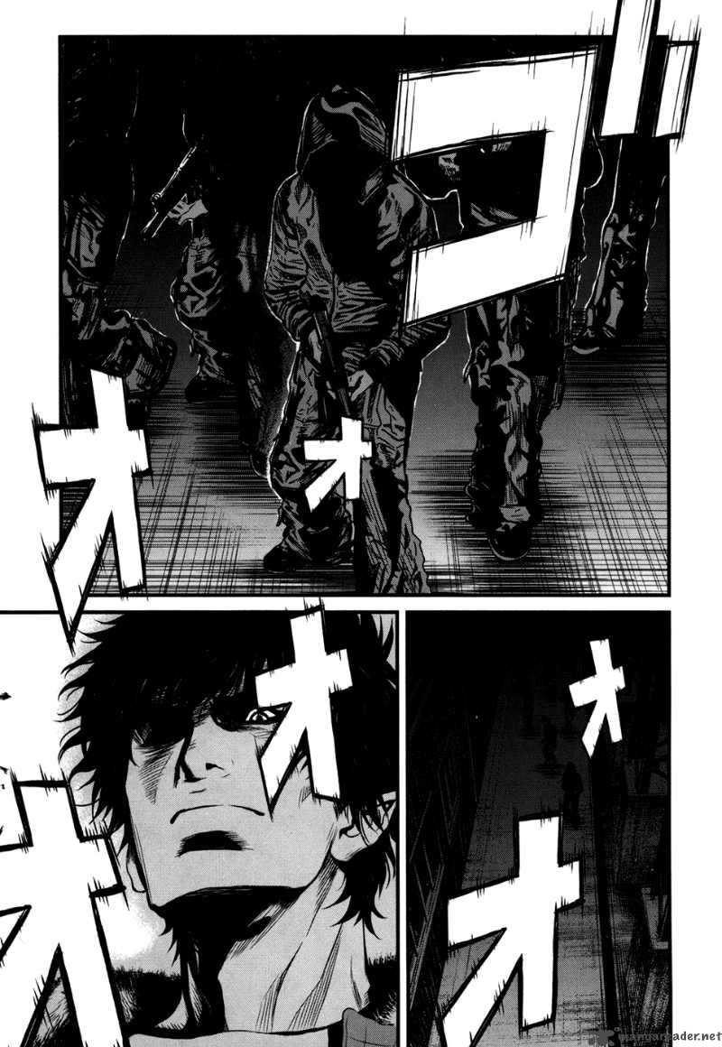 Wolf Guy Ookami No Monshou 42 15
