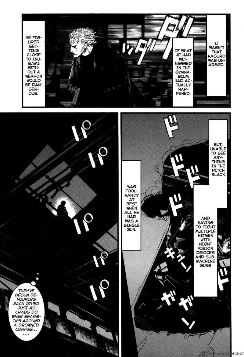 Wolf Guy Ookami No Monshou 42 19