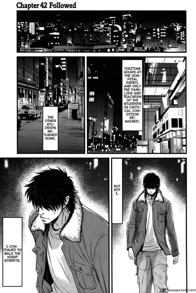 Wolf Guy Ookami No Monshou 42 2