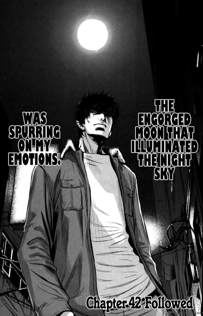 Wolf Guy Ookami No Monshou 42 3