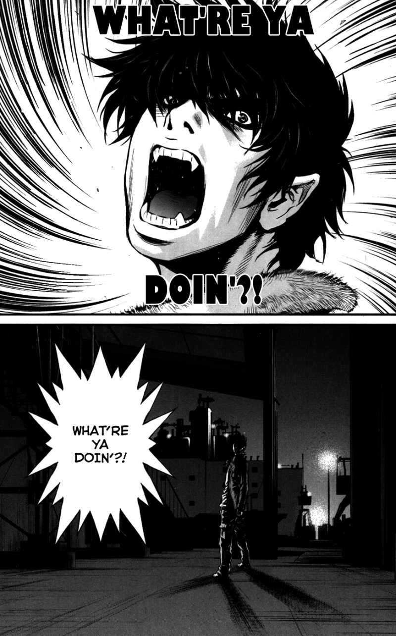 Wolf Guy Ookami No Monshou 42 5