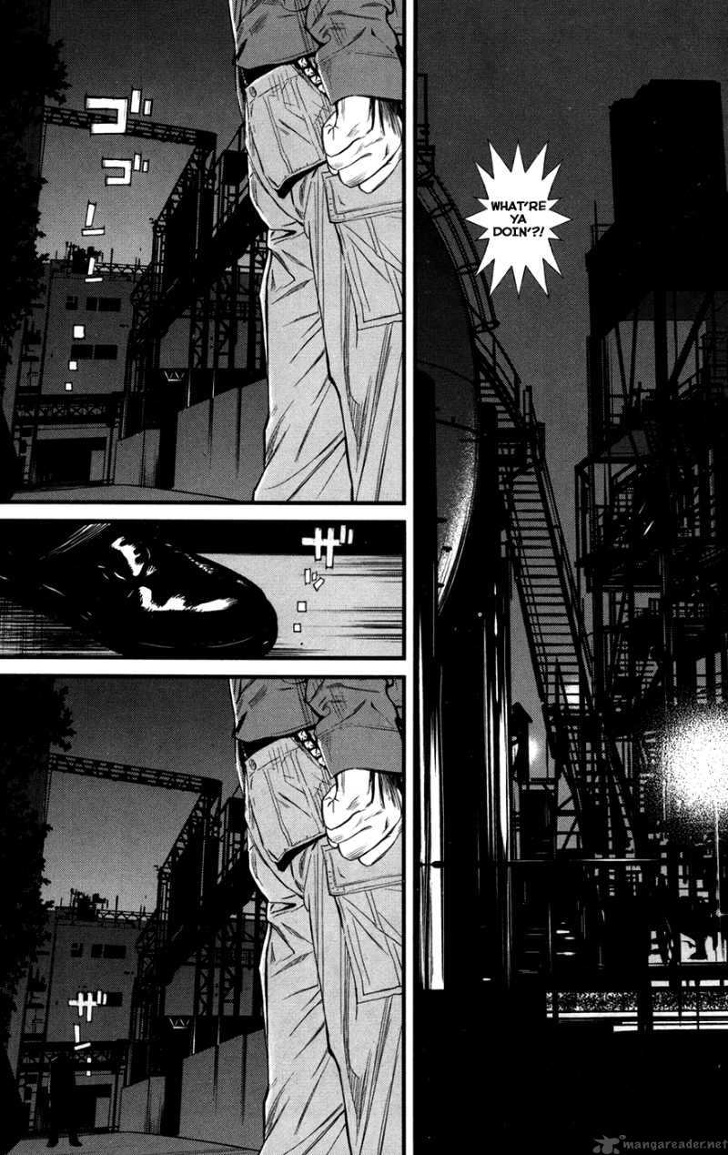 Wolf Guy Ookami No Monshou 42 6