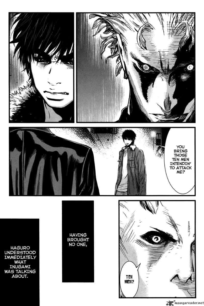 Wolf Guy Ookami No Monshou 42 8