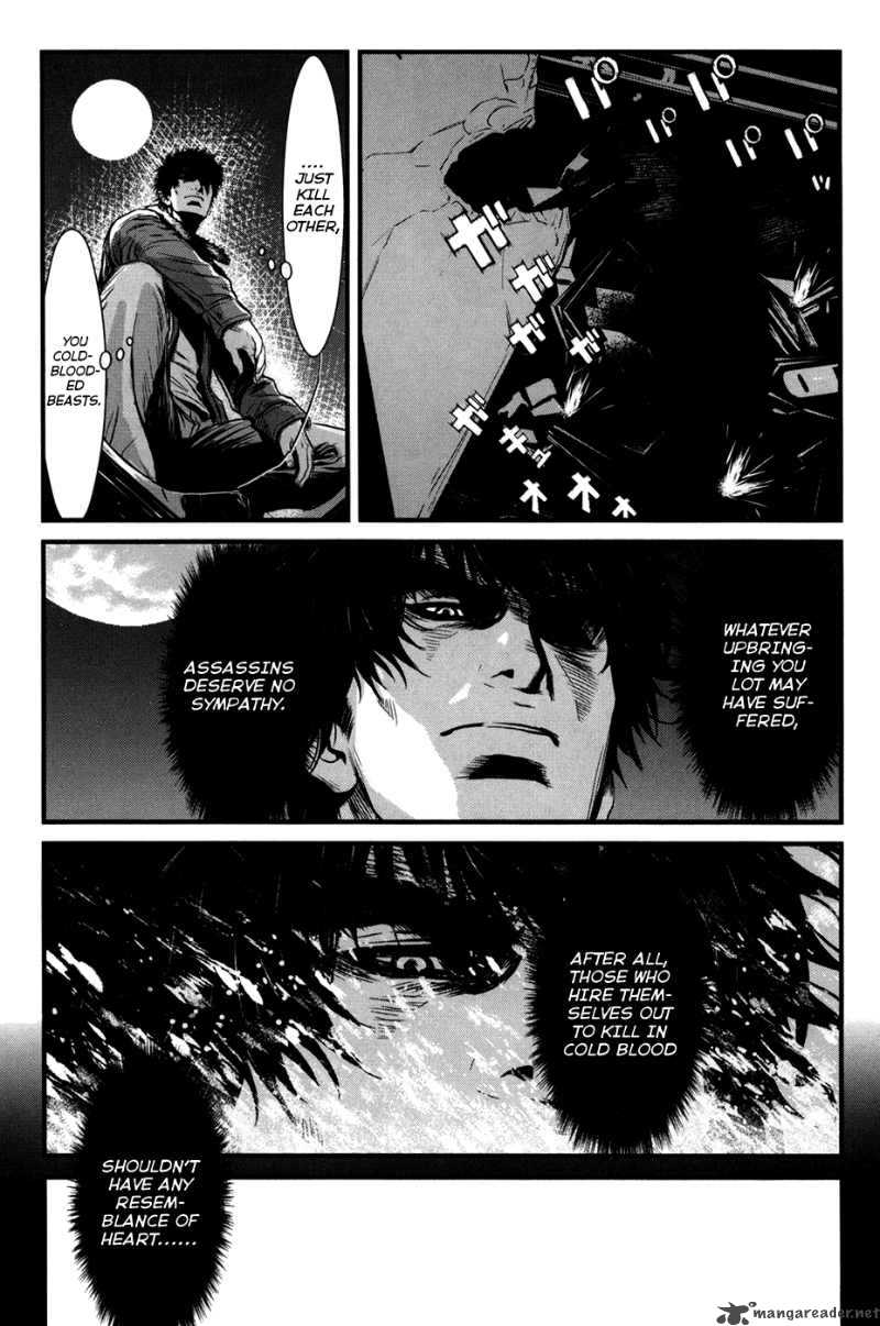 Wolf Guy Ookami No Monshou 43 11
