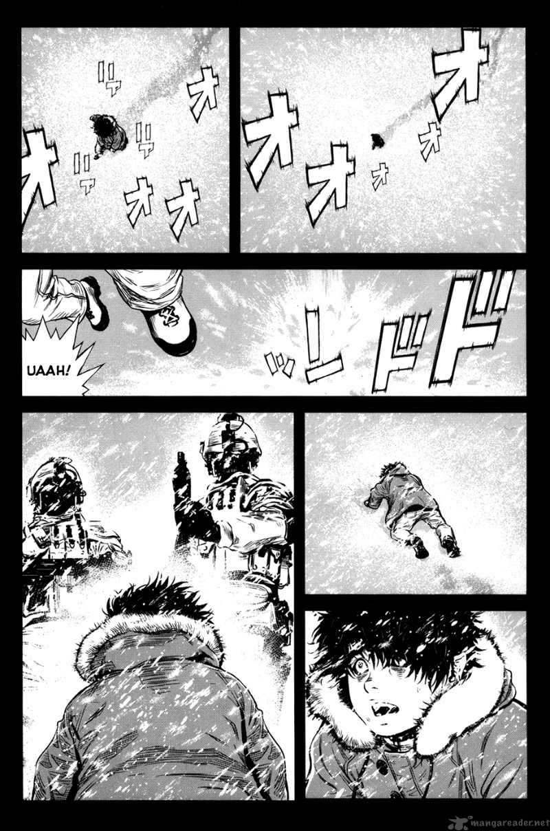 Wolf Guy Ookami No Monshou 43 12