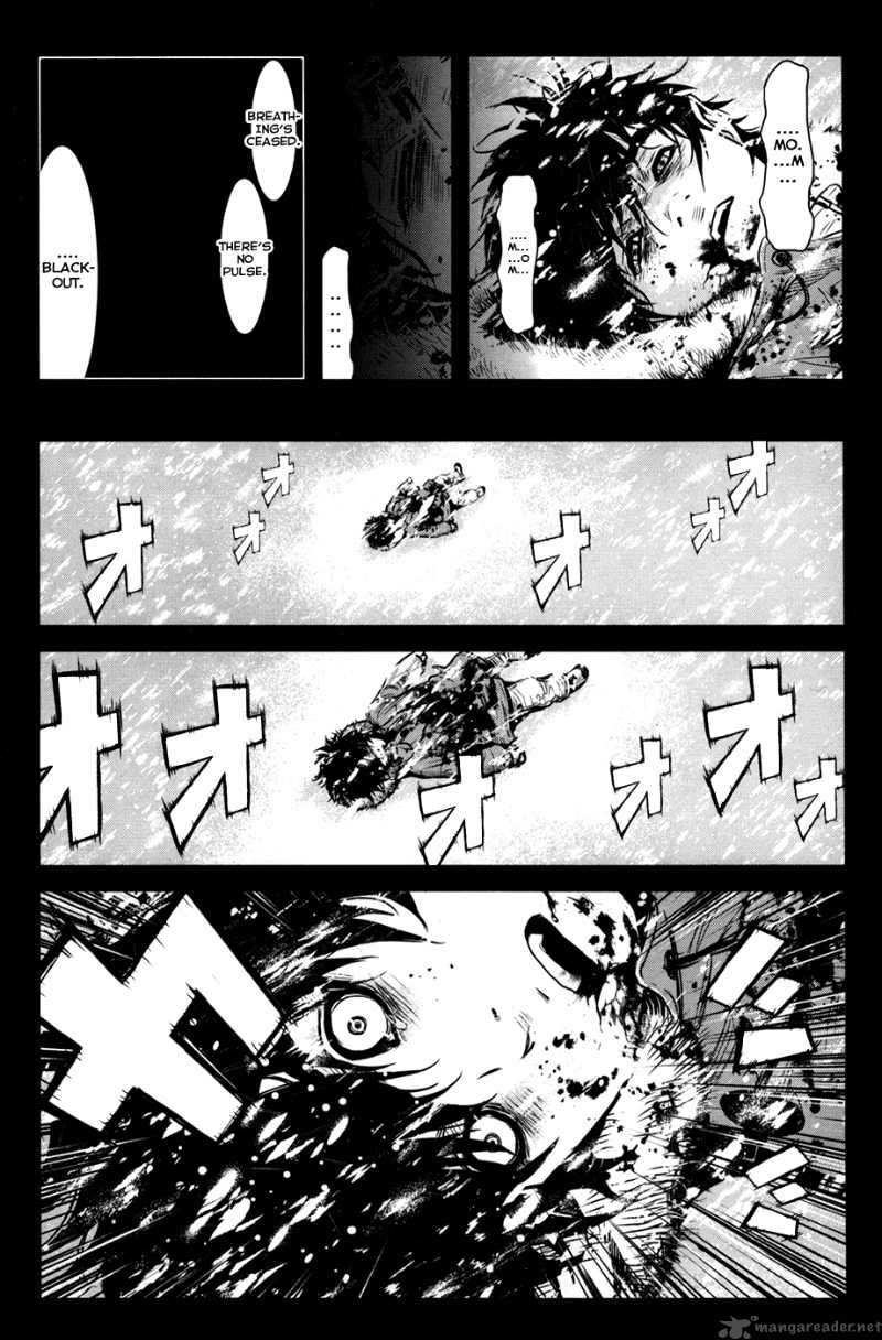 Wolf Guy Ookami No Monshou 43 14