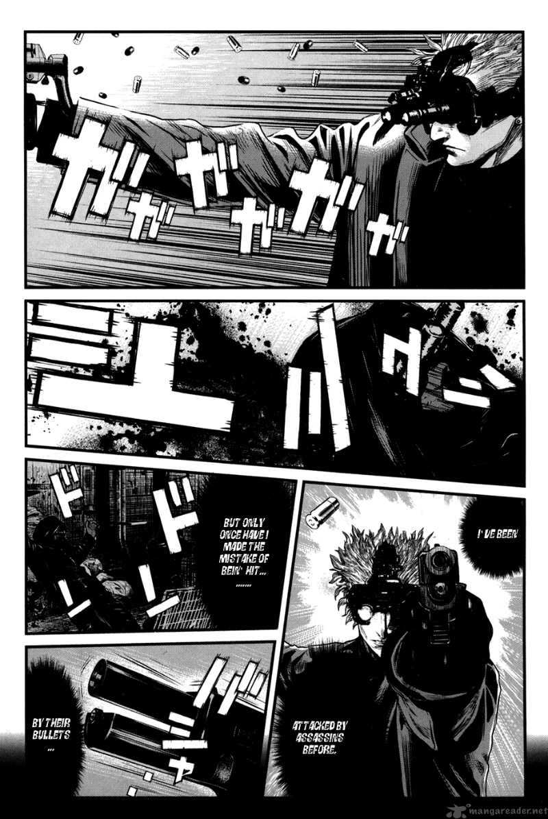 Wolf Guy Ookami No Monshou 43 16