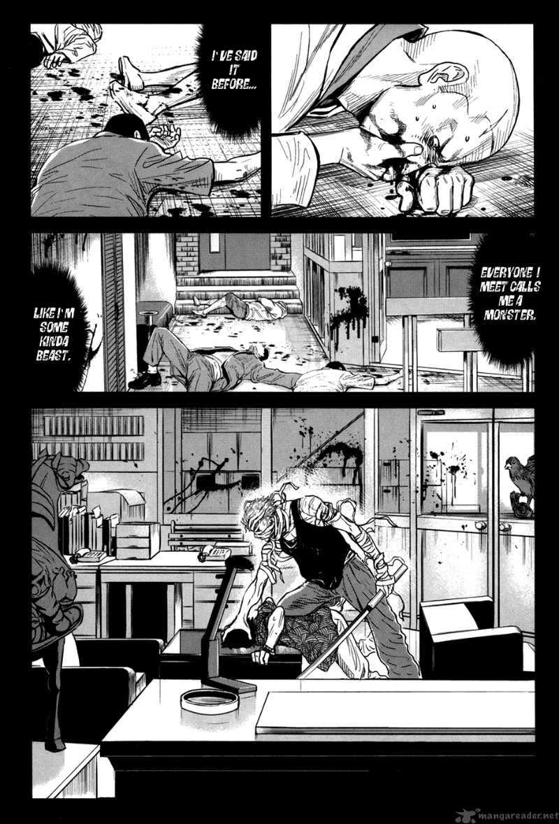Wolf Guy Ookami No Monshou 43 19