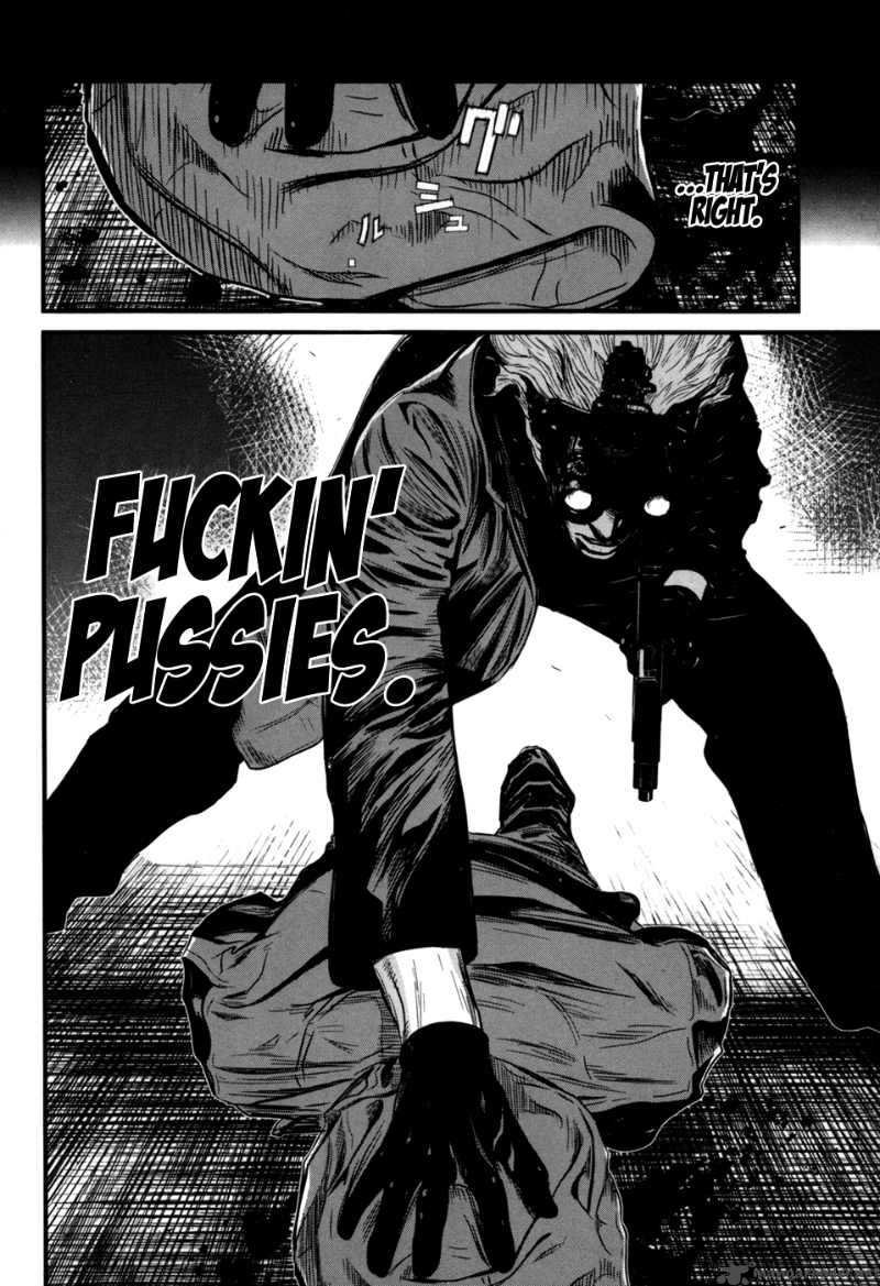 Wolf Guy Ookami No Monshou 43 21