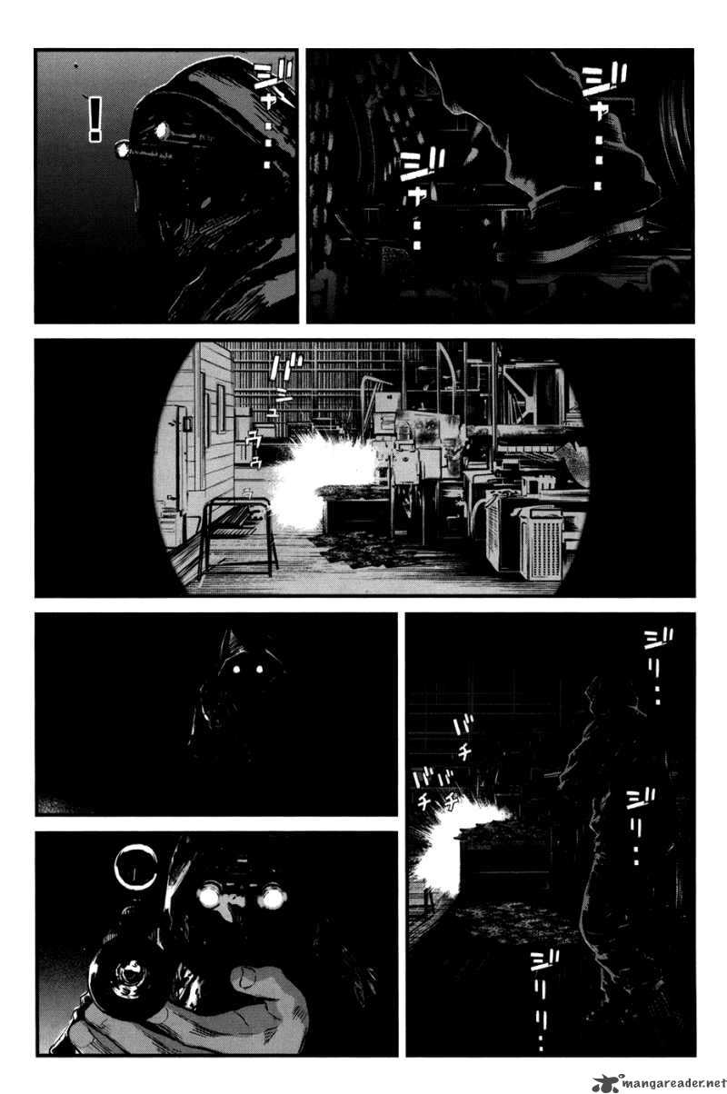 Wolf Guy Ookami No Monshou 43 4