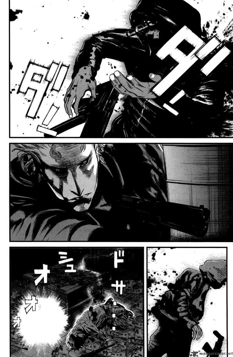 Wolf Guy Ookami No Monshou 43 5