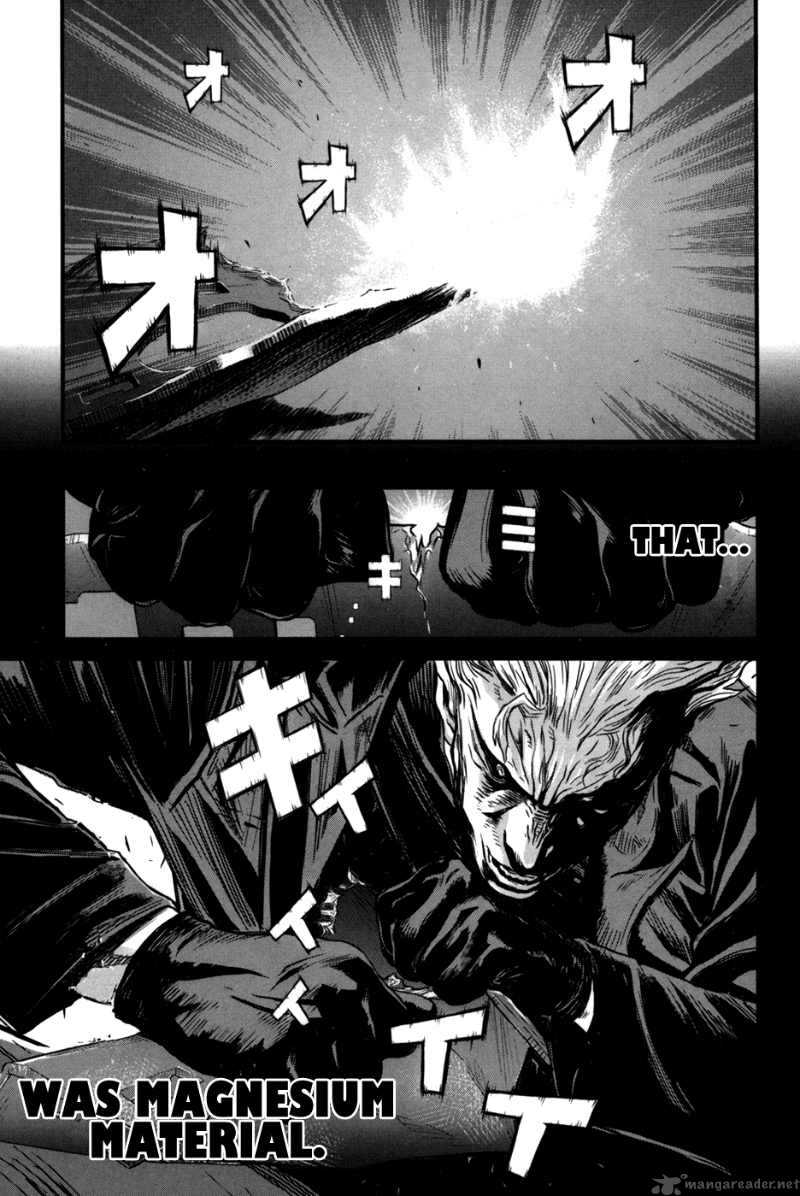 Wolf Guy Ookami No Monshou 43 6
