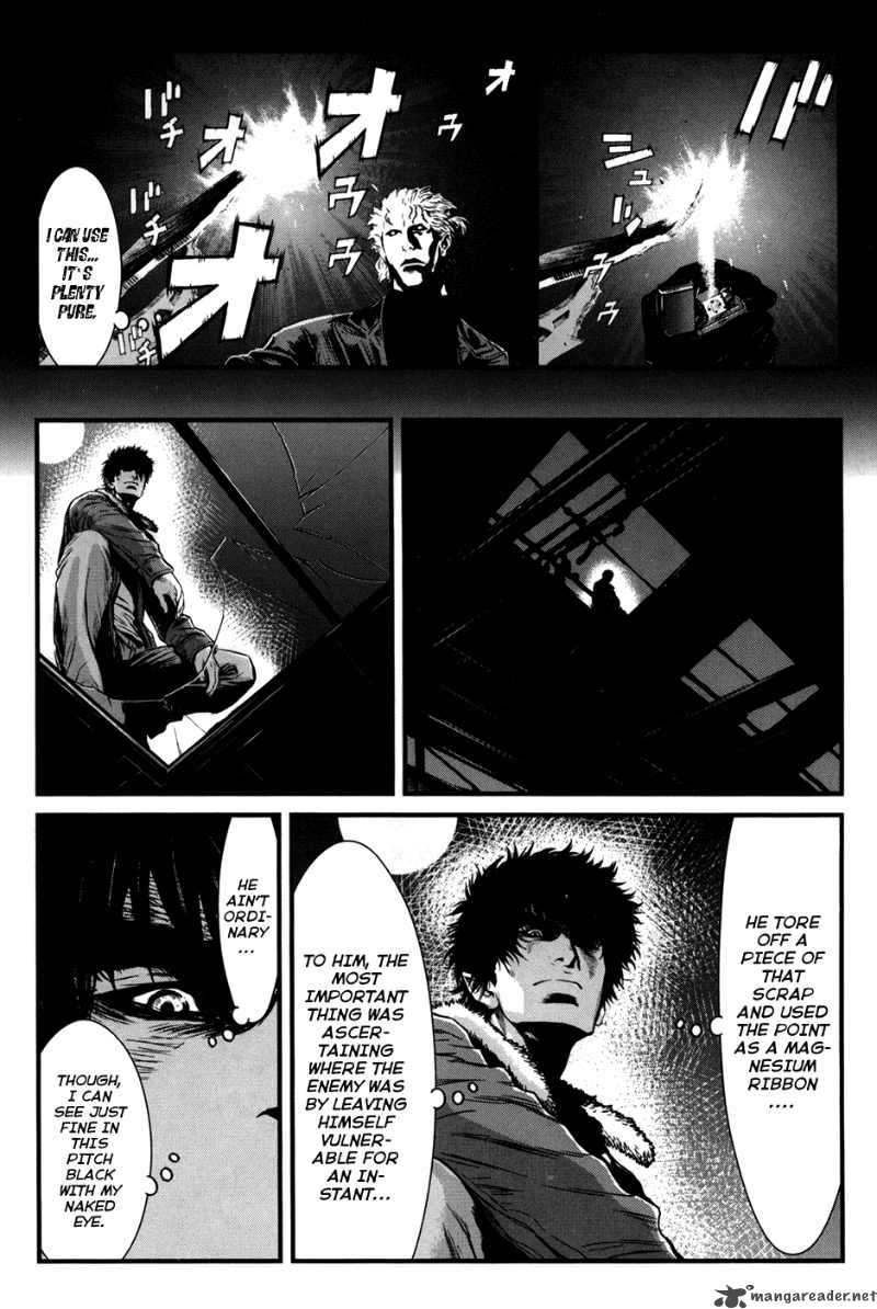 Wolf Guy Ookami No Monshou 43 7