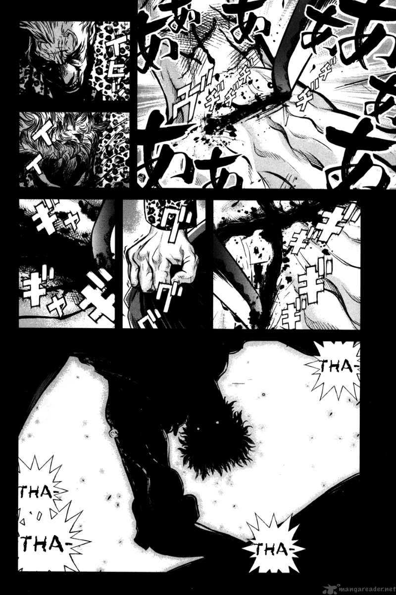Wolf Guy Ookami No Monshou 51 10