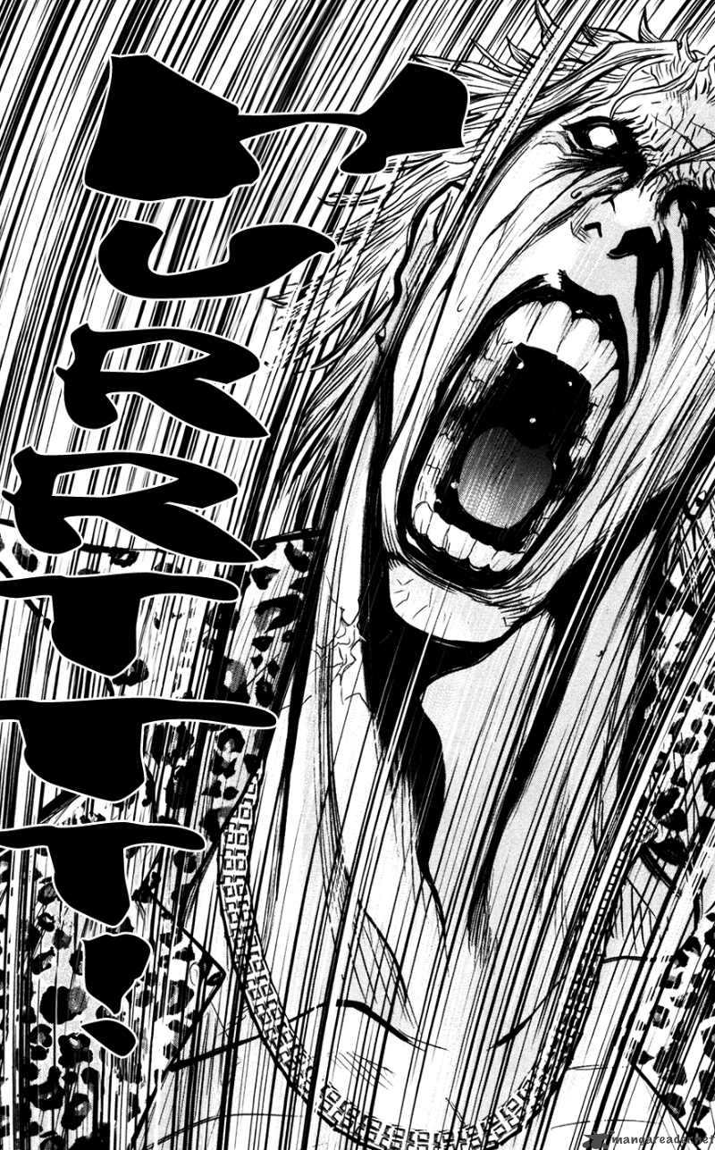 Wolf Guy Ookami No Monshou 51 11