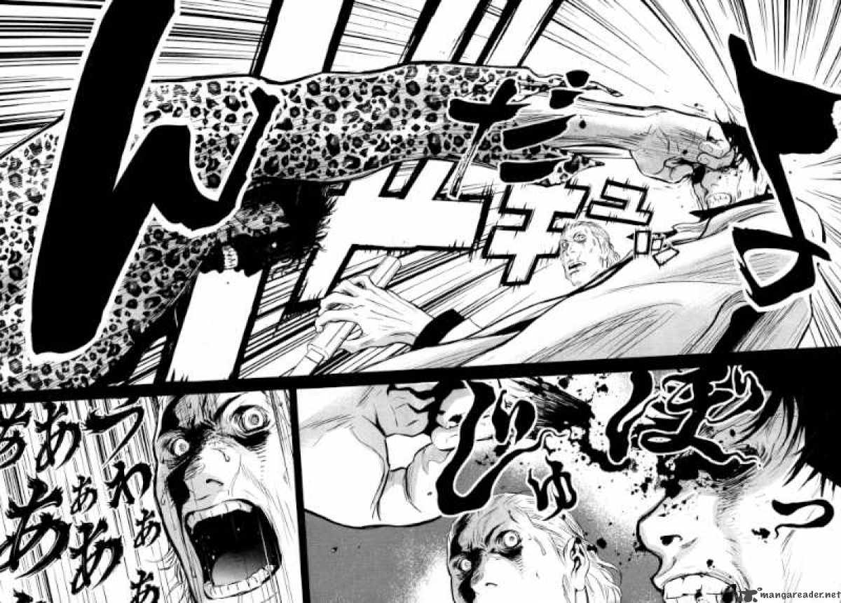 Wolf Guy Ookami No Monshou 51 12