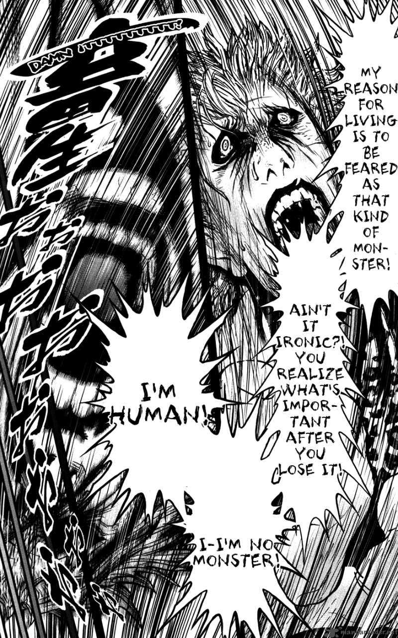 Wolf Guy Ookami No Monshou 51 14