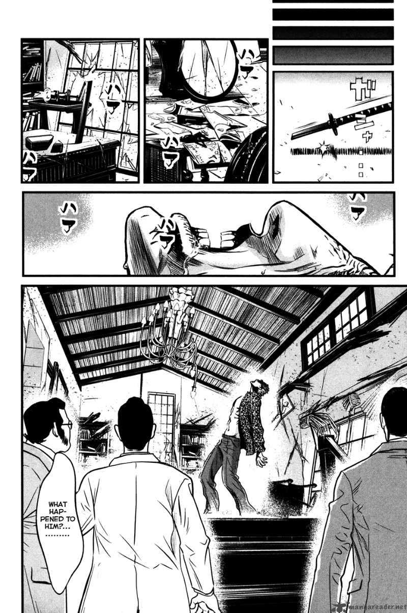 Wolf Guy Ookami No Monshou 51 15