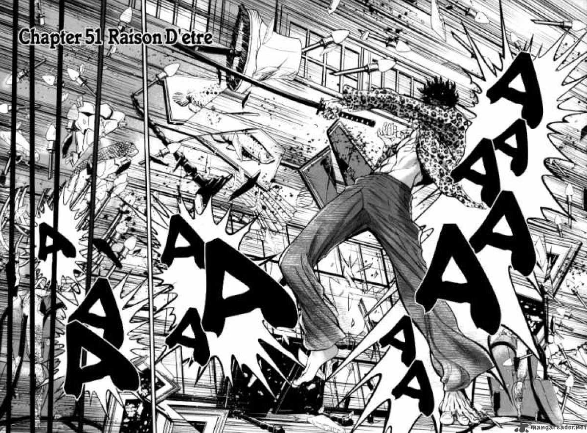Wolf Guy Ookami No Monshou 51 3
