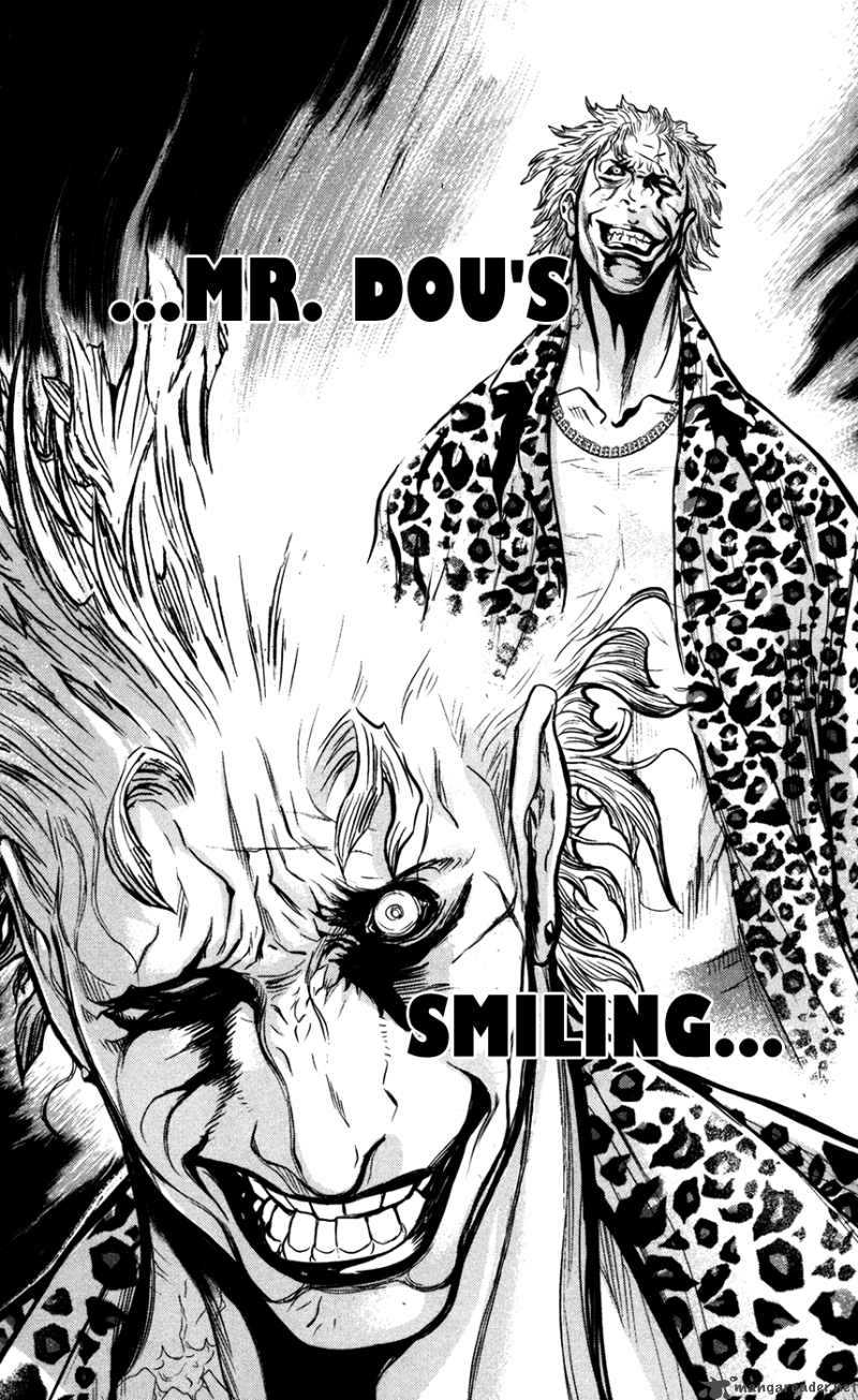 Wolf Guy Ookami No Monshou 51 6